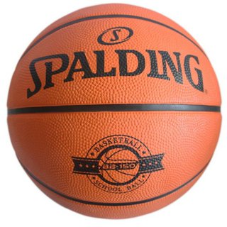 SPALDING 斯伯丁 橡膠籃球 SPA BB150 室外用教學籃球 BB-150