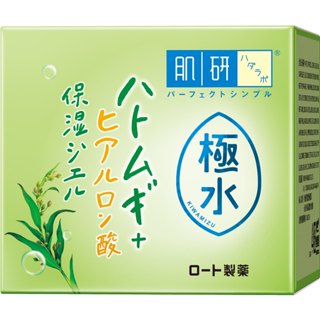 肌研極水薏仁保濕凝露100g【佳瑪】