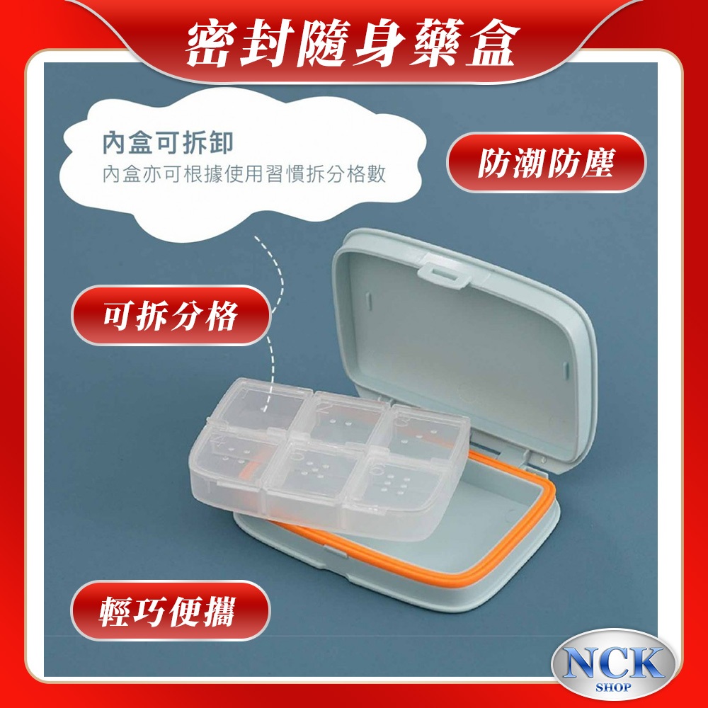 哪裡買ptt的價格推薦- 2026年1月| 比價比個夠BigGo