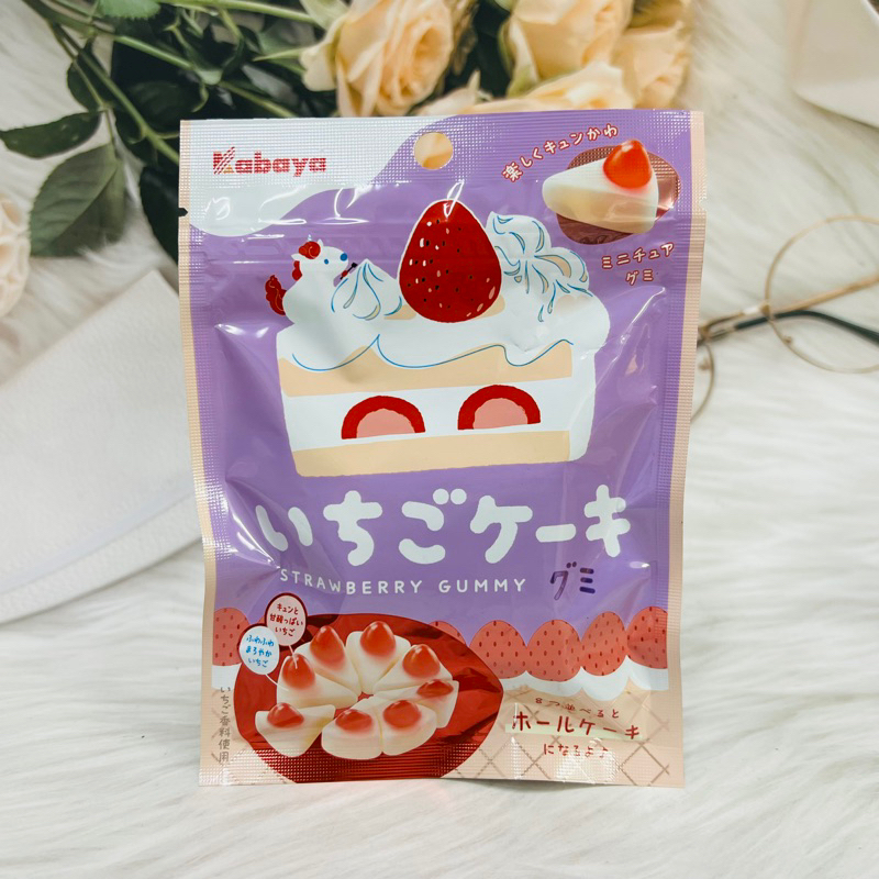日本 KABAYA 卡巴 草莓蛋糕造型軟糖 40g 迷你草莓蛋糕糖 包裝顏色隨機出貨
