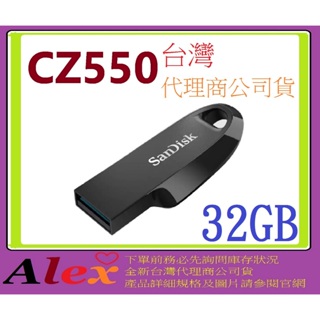 SanDisk CZ550 32GB 32G SDCZ550-32G Ultra Curve USB 3.2隨身碟