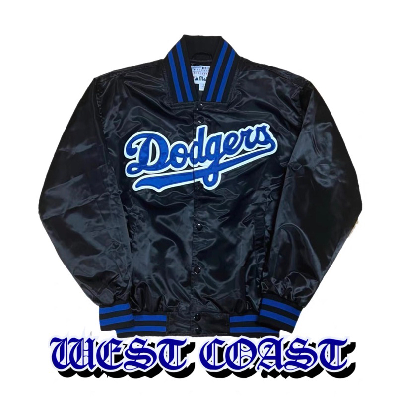 Majestic MLB LA Dodgers Baseballjacket西岸風格 品牌選貨🇺🇸🇺🇸道奇 棒球外套