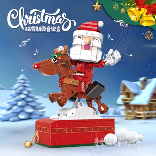 【費雪絲】現貨 | 星堡-聖誕老公公踏雪馴鹿音樂盒 （442顆粒）XB18019 / 相容樂高積木
