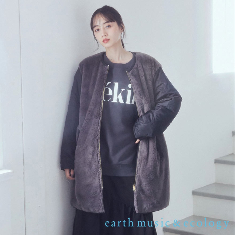 earth music&ecology 2WAY雙面穿毛絨絎縫長版大衣外套(1L34L0Z0600)