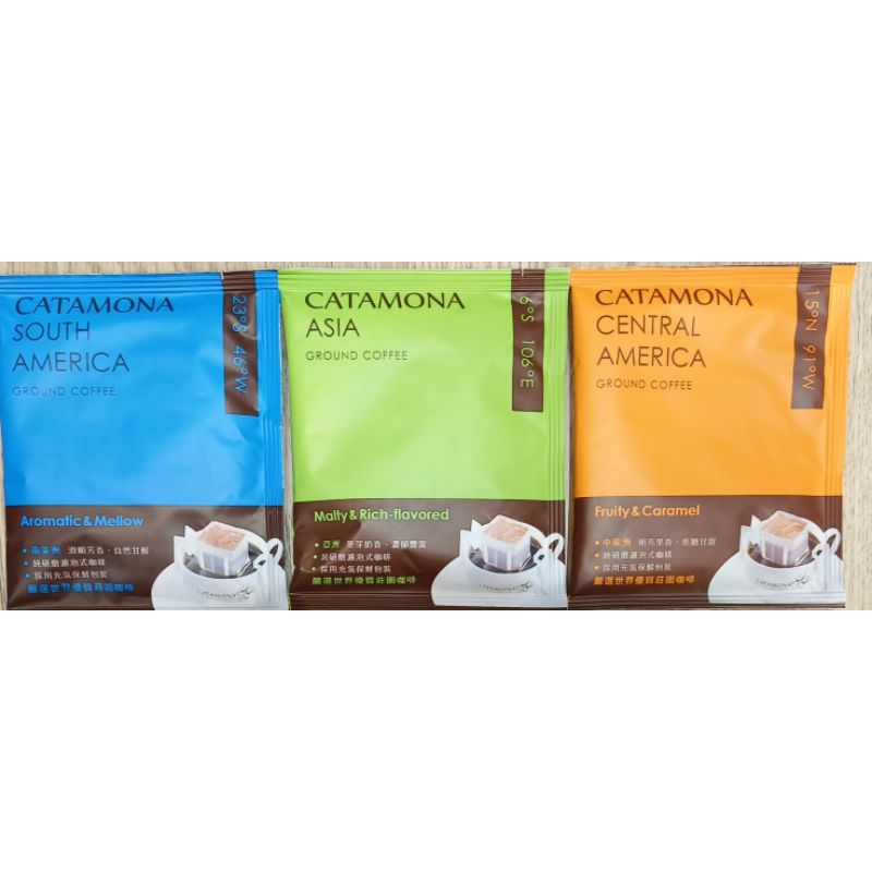 CATAMONA 卡塔摩納】濾泡式咖啡 南美洲 中美洲 亞洲 風味 10g