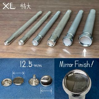 【日本 OKA factory 岡製作所】鉚釘沖 鉚釘衝 撞釘 固定扣 日製撞釘工具 鉚釘組合工具