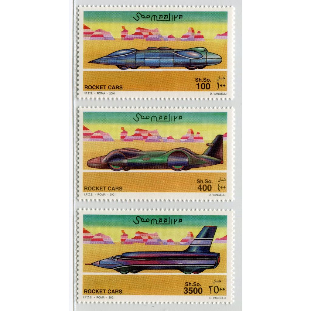 (集郵方寸，暢遊萬象) 外國郵票_索馬利亞 2001 火箭車（飛機發動機 噴氣式）_3全 上品