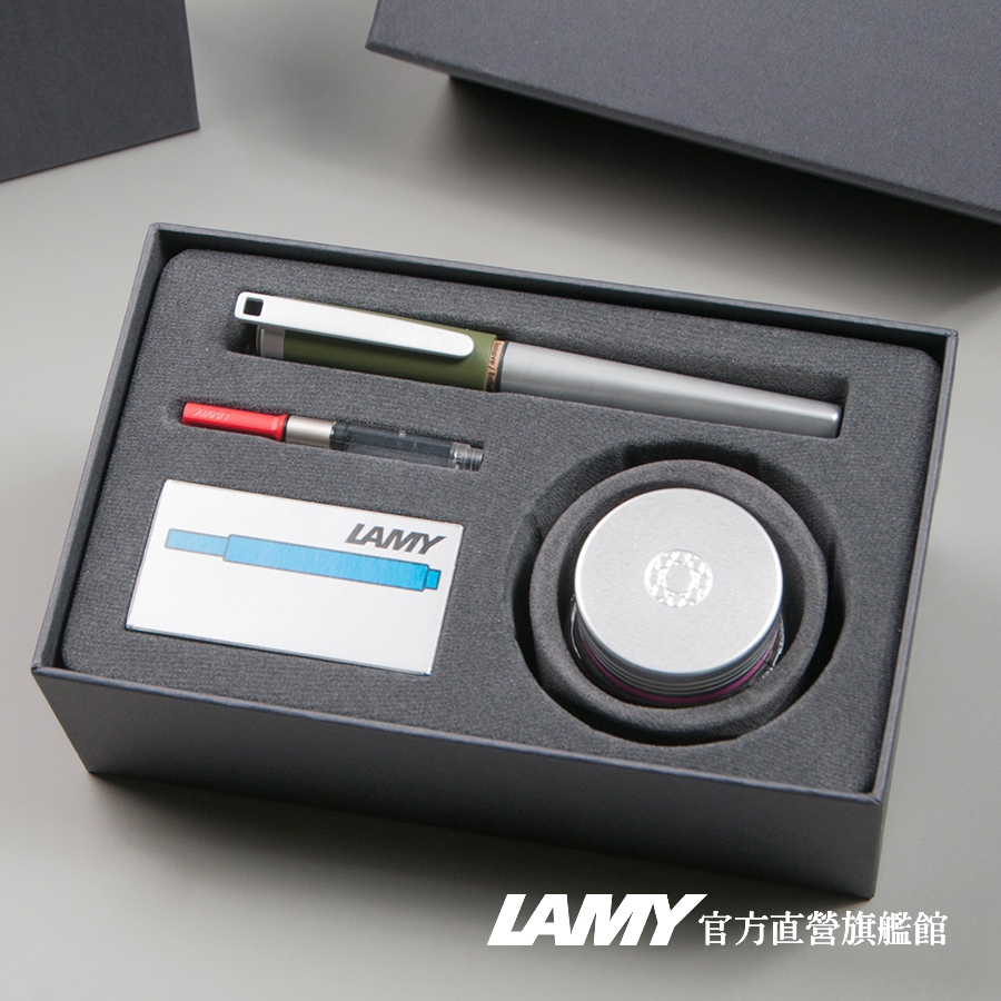 LAMY  鋼筆 / NEXX 系列 T53  30ML 水晶墨水禮盒限量 - 多彩選2 - 官方直營旗艦館