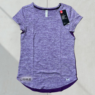 <山物精選> Under Armour Mileage Novelty Shirt 女用短袖運動排汗上衣
