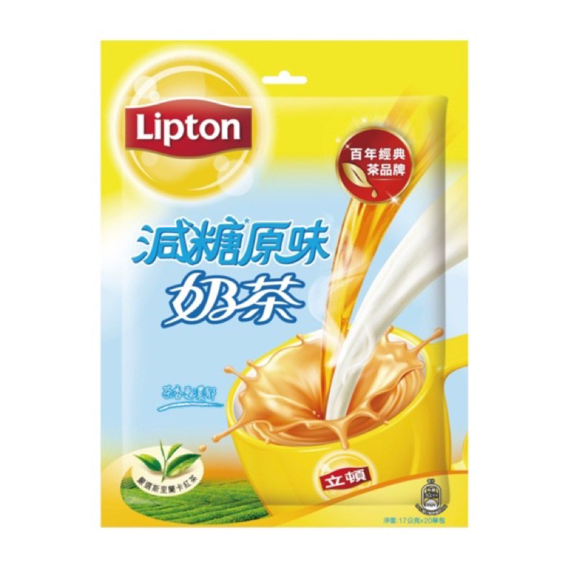 24小時出貨 Lipton立頓原味減糖奶茶量販包17gX 20包 量販包 好市多 奶茶 原味 減糖 香醇豆奶紅茶