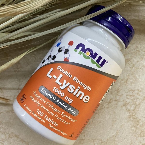 🐱NOW Foods L-賴氨酸 離氨酸 左旋賴胺酸 離胺酸 1000mg Lysine L-Lysine 貓 寵物保健