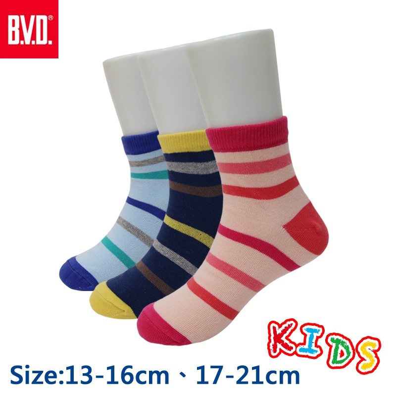 【BVD】舒適橫紋1/2童襪-B266.B267 短襪