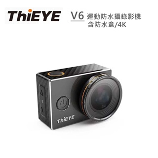 ThiEYE V6 運動 防水 攝錄影機-含防水盒/4K 防水防塵防震設計 適應多種環境及使用方式