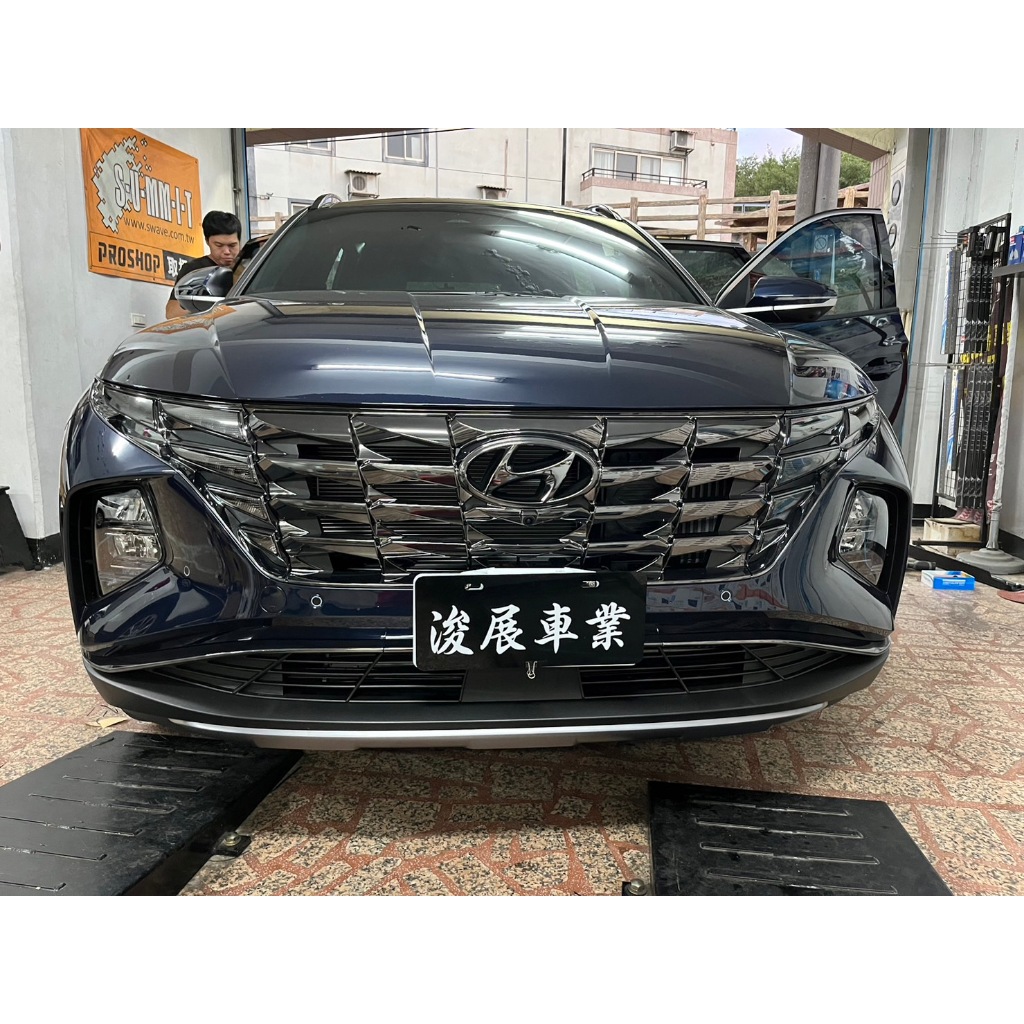 HYUNDAI 現代 2022 NEW TUCSON L 車側踏板 新潮款 登車踏板 側踏 免打孔安裝