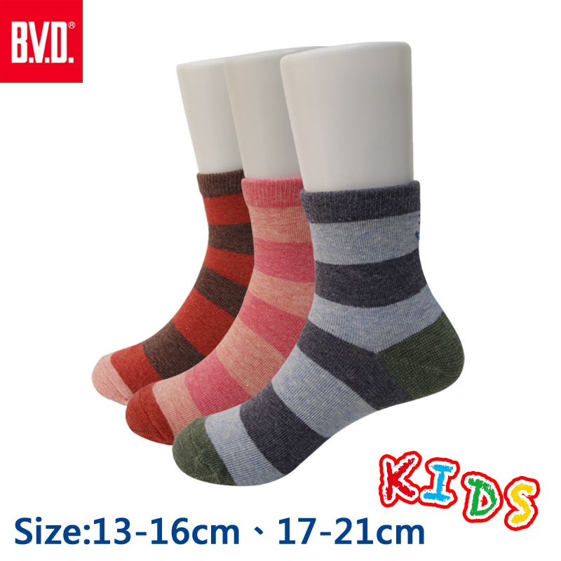 【BVD】條紋海錨3/4童襪-B258.B259 短襪
