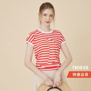 【niceioi 特惠】海軍風條紋帆船針織上衣 (共2色) 女裝 現貨 快速出貨