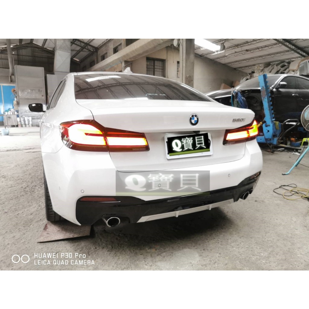 Q寶貝 BMW 寶馬 F10 專用 G30 LCI 小改款 光柱 跑馬方向燈 後燈 尾燈 另有大燈