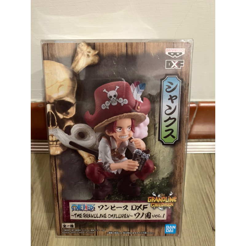 娃娃機商品 海賊王 航海王 One Piece 香克斯 紅髮 傑克 金證 景品 公仔