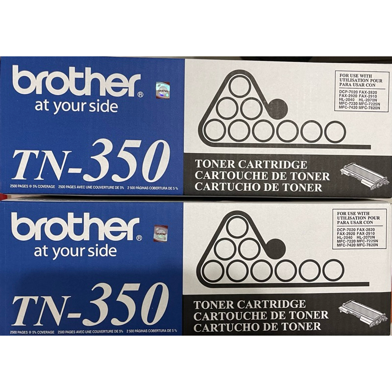 全新原廠公司貨 Brother 兄弟牌 TN-350 TN350 原廠 盒裝雷射 碳粉匣 碳粉夾 印表機