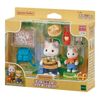 正版 Sylvanian Families EPOCH 森林家族 拿鐵貓森林探險組EP15303
