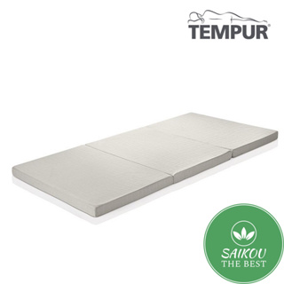 TEMPUR 丹普 正規品 FUTON SIMPLE S 日式簡易薄墊 折疊 三折 床墊 單人