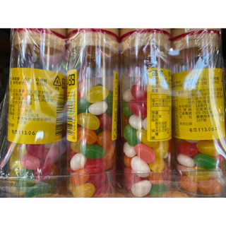 多旺彩豆（果汁口味軟糖）/霹靂米/木瓜絲/葡萄梅餅/迷你棉花糖/迷你圈軟糖/混合口味咖啡糖