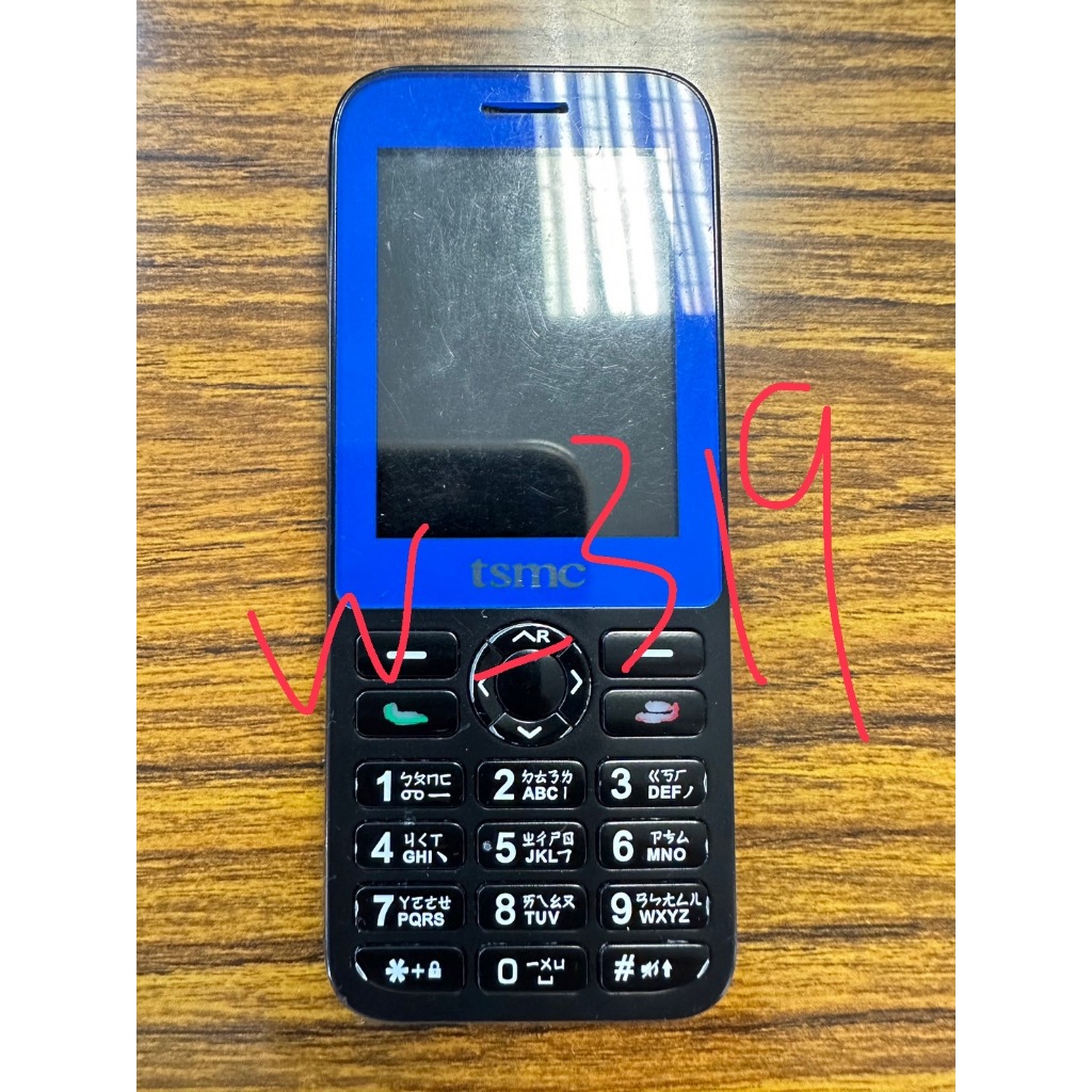 iTree 398 台積電專用3G手機(藍色)