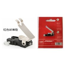 西班牙 MSC 煞車燈 警示燈