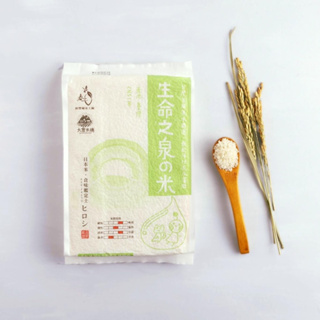 大倉米舖 生命之泉 台灣米 南部米 一等米 1.5kg