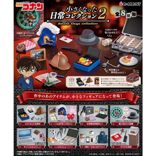 Re-ment 名偵探柯南 縮小日常 日常收藏2 錢皮箱 桌電 筆電 圍裙 貓 展示櫃 對講機 玫瑰 場景 盒玩 一中盒