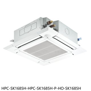 禾聯【HPC-SK1685H-HPC-SK1685H-P-HO-SK1685H】變頻冷暖嵌入式分離式冷氣 歡迎議價