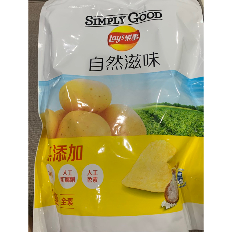 （即期特價）Lay’s 樂事SIMPLY GOOD自然滋味夾鏈包-海鹽口味洋芋片189g