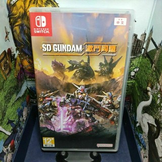 ［花蓮賣場］switch ns 任天堂《機器人大戰 SD 鋼彈 激鬥同盟》中文