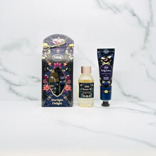 2023聖誕交換禮物必備💖SABON 星熠幻境系列禮盒/以色列綠玫瑰/茉莉花語/白茶(沐浴油/磨砂膏/身體乳)#紫羅香水