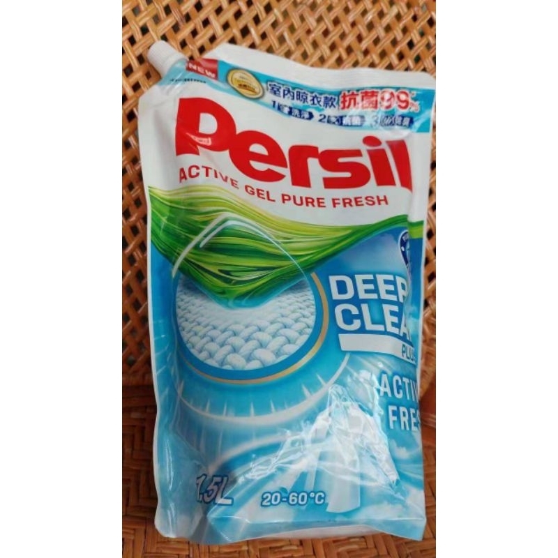 ◆現貨◆☆寶瀅 ☆Persil 強效淨垢洗衣精補充包