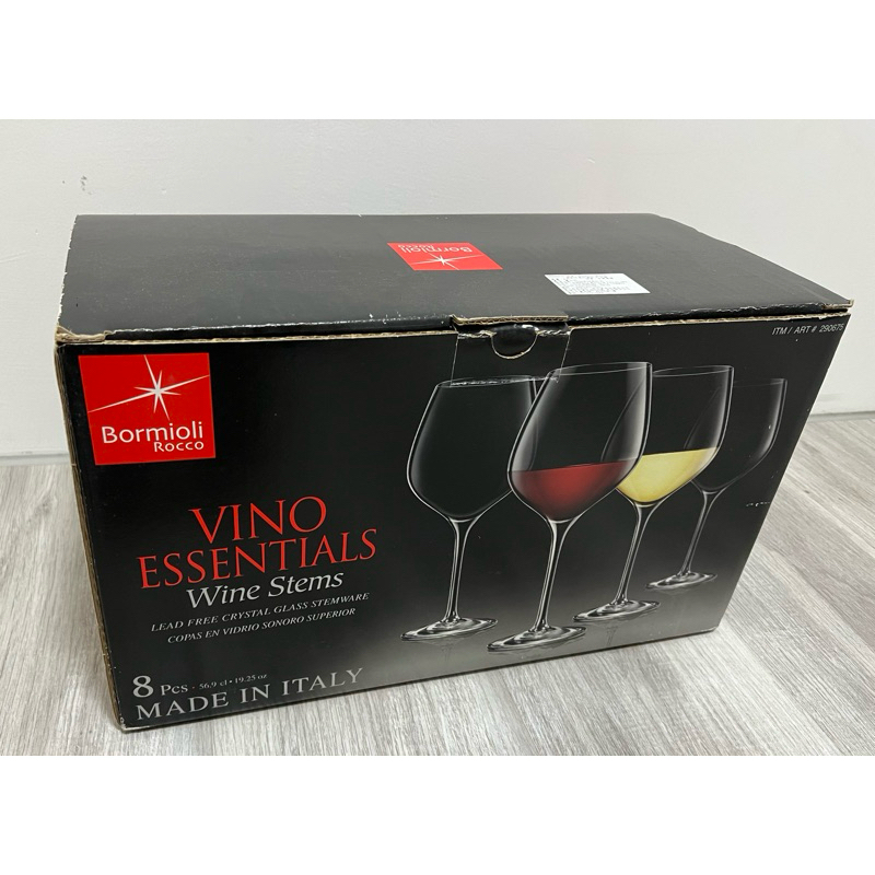 Bormioli Rocco VINO ESSENTIALS 無鉛水晶紅酒杯 (8件組)