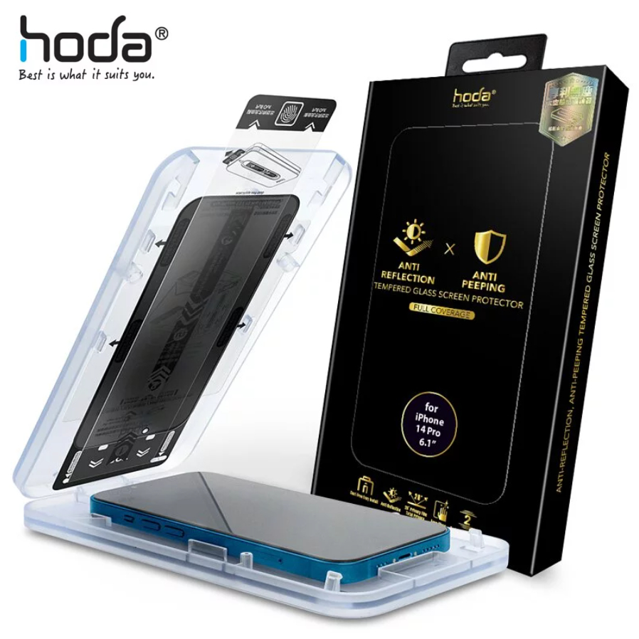 Hoda iPhone 15 14 13 12 Pro Max Mini AR抗反射滿版亮/霧/防窺玻璃保護貼 附太空艙