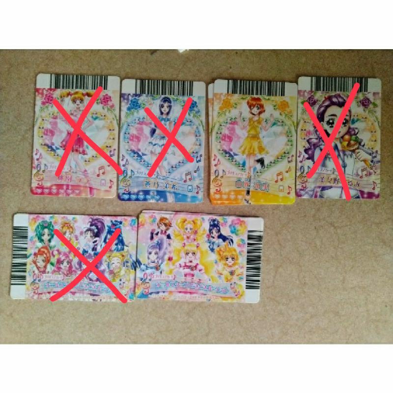 光之美少女5GOGO機台卡片 MC卡