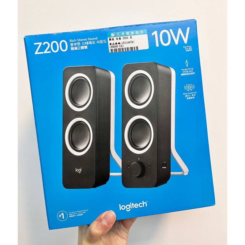 [全新]Logi 羅技 Z200電腦喇叭音響重低音環繞音效音箱立體聲 logitech 黑色