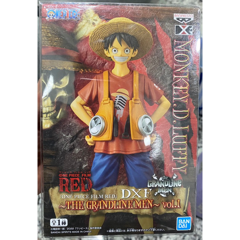 海賊王 ONE PIECE FILM RED 金證 魯夫 公仔 全新未拆封 娃娃機盒 日版 一番賞 聖誕交換禮物