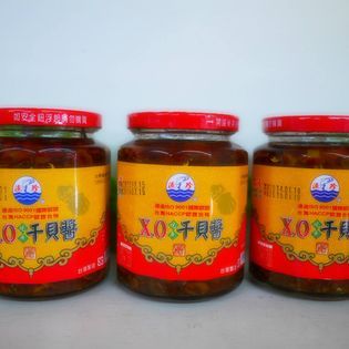 11/11瘋狂購物節必買漁珍XO干貝醬