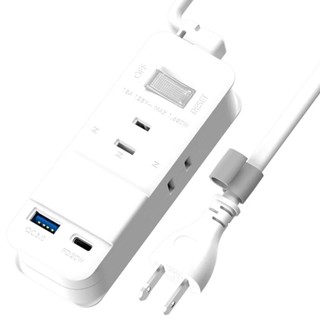 新版安規 臺灣製 QC3.0+PD20W 一開三插延長線 USB延長線 2P延長線 智慧延長線 快充延長線 3.6尺
