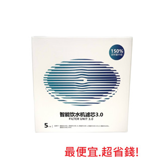 🔥臺灣現貨x快速出貨🔥 寵物濾心 寵物迴圈活水機 飲水機濾心 濾芯 濾心 全適用 PETKIT 小佩 二代三代五代六代