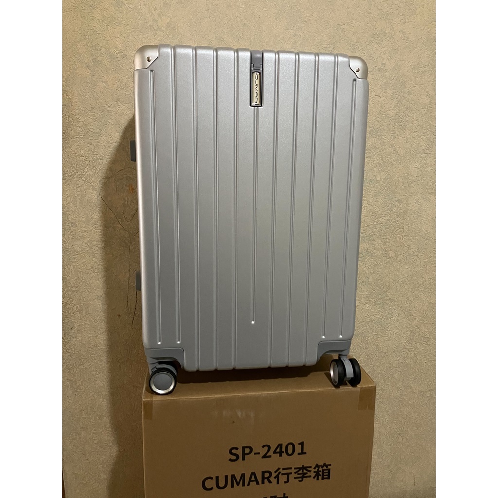 CUMAR24吋行李箱 SP-2401 全新商品 現貨 可自取