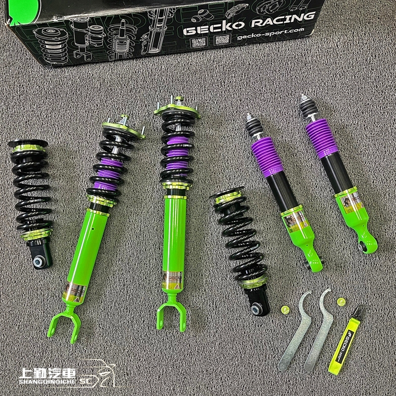 S211 S212 W211 W212 GECKO避震器 24段阻尼可調 車身高度可調 氣壓避震 GECKO