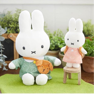 2023 秋季 米菲兔米飛兔 miffy and snuffy綠色洋裝 揹揹包 史納菲Snuffie小狗 絨毛玩偶 娃娃
