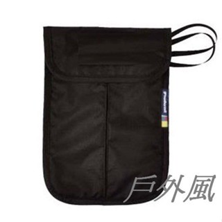 【GREEN HERMIT】Travel Document Bag 旅行證件包(前掛式)