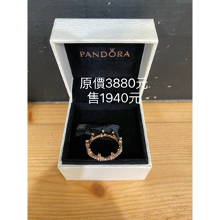Pandora 潘朵拉迪士尼 全新但擺放很久 正品 退坑玫瑰金戒指