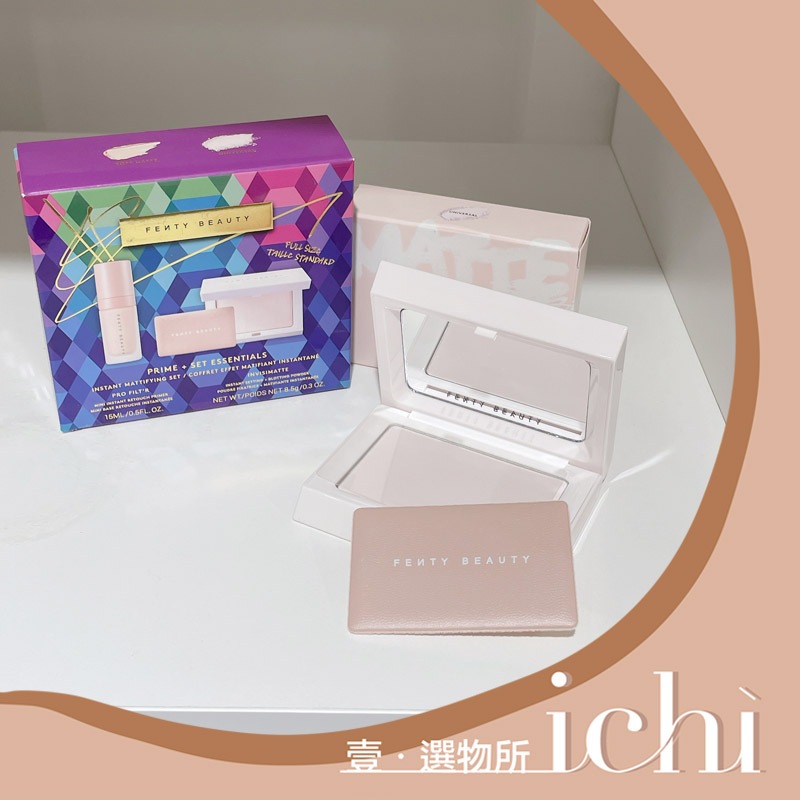 ♡ichi♡現貨❗️ Fenty beauty 控油蜜粉餅 Setting + Blotting Powder 定妝