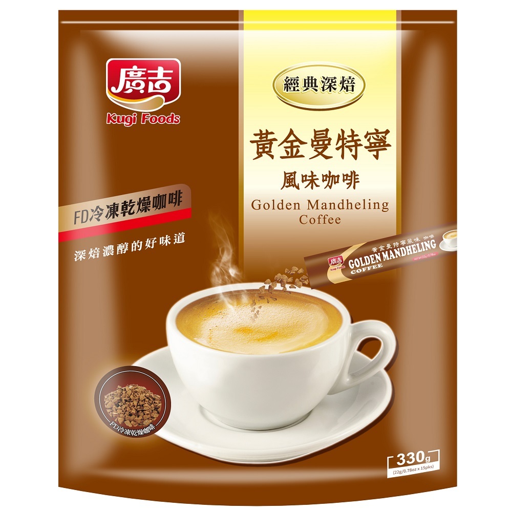 廣吉 黃金曼特寧風味咖啡 22g x 15包【家樂福】